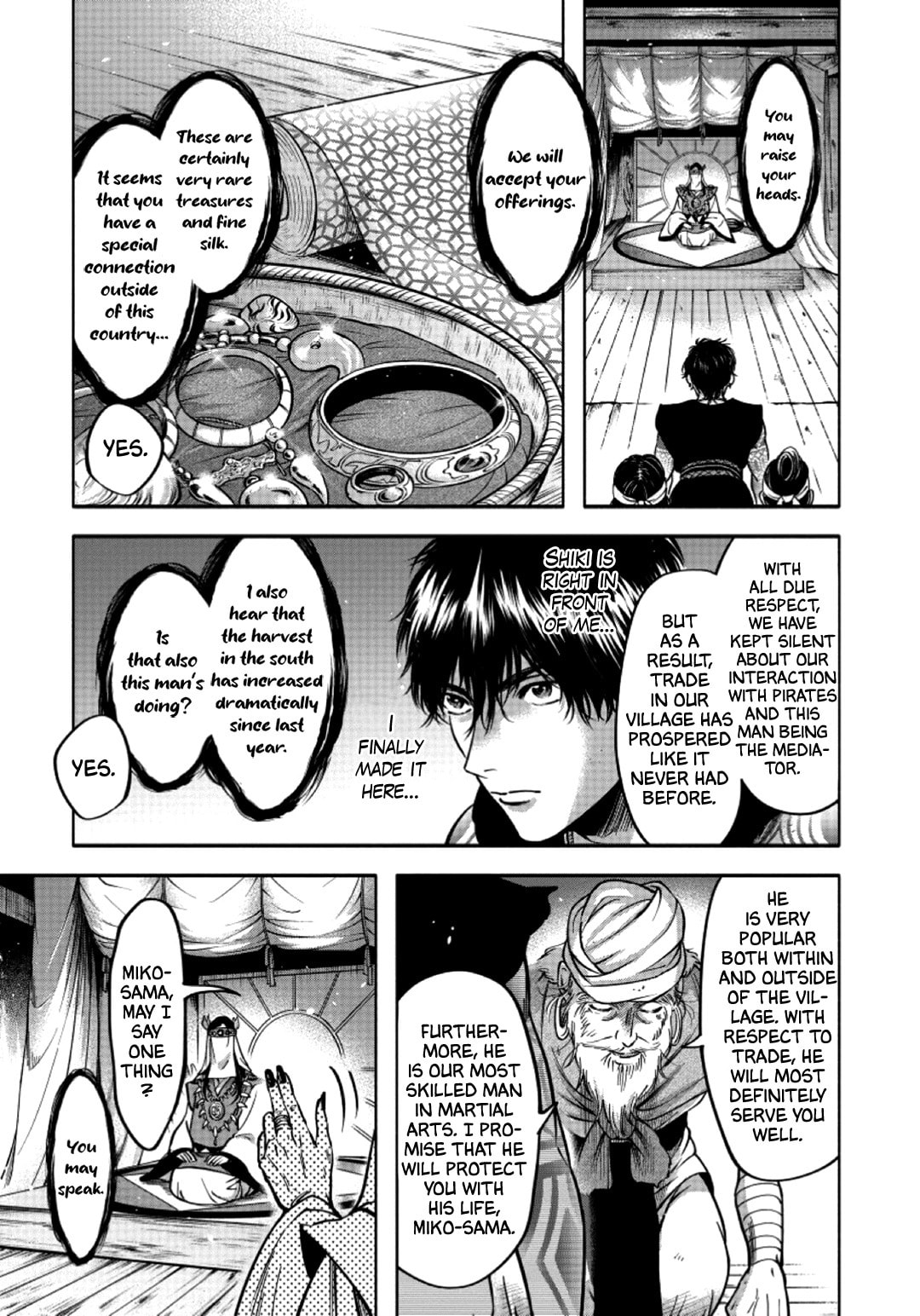 Read Hime Muko chapter 2 image 19 on Lezhin