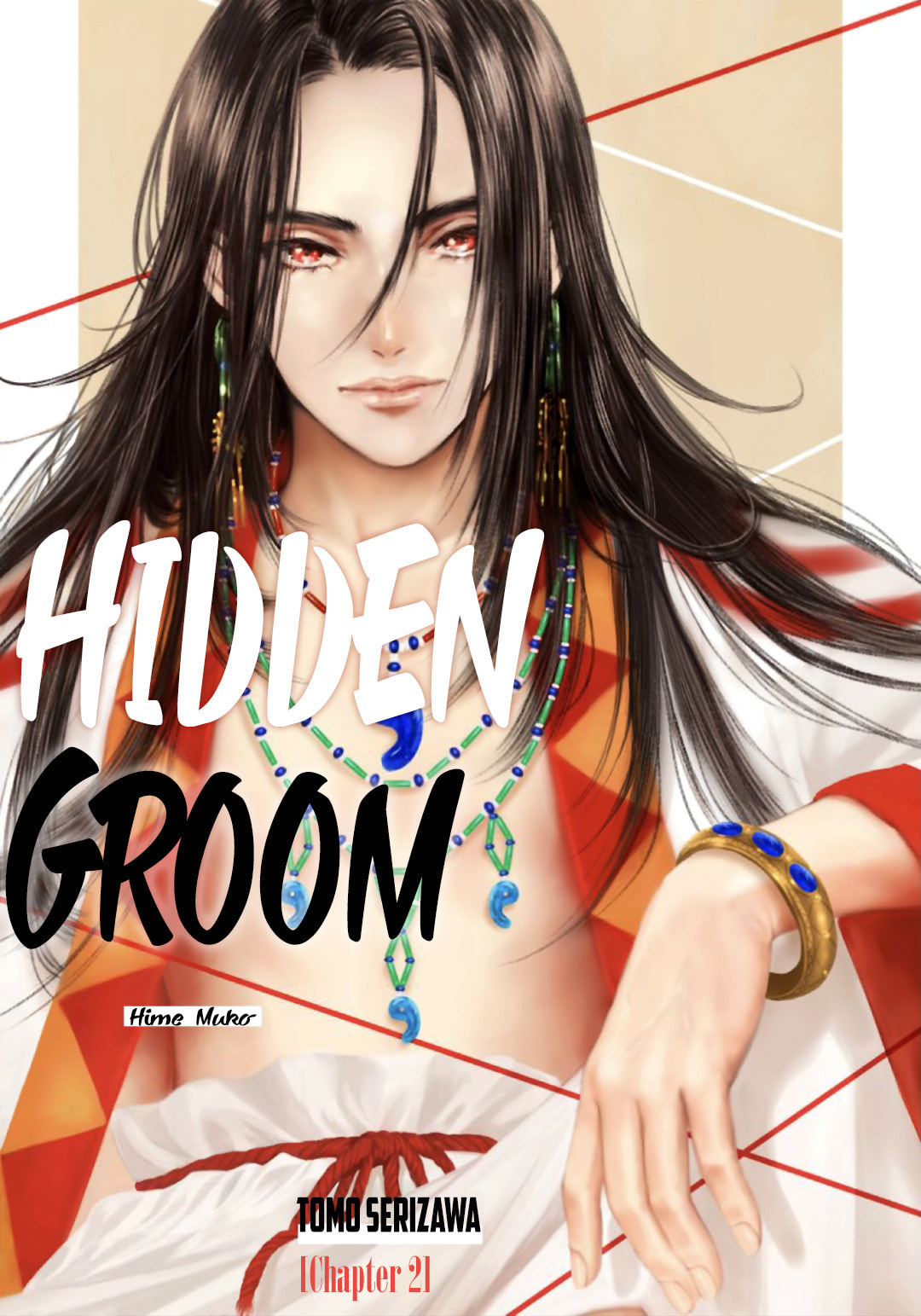 Read Hime Muko chapter 2 image 2 on Lezhin