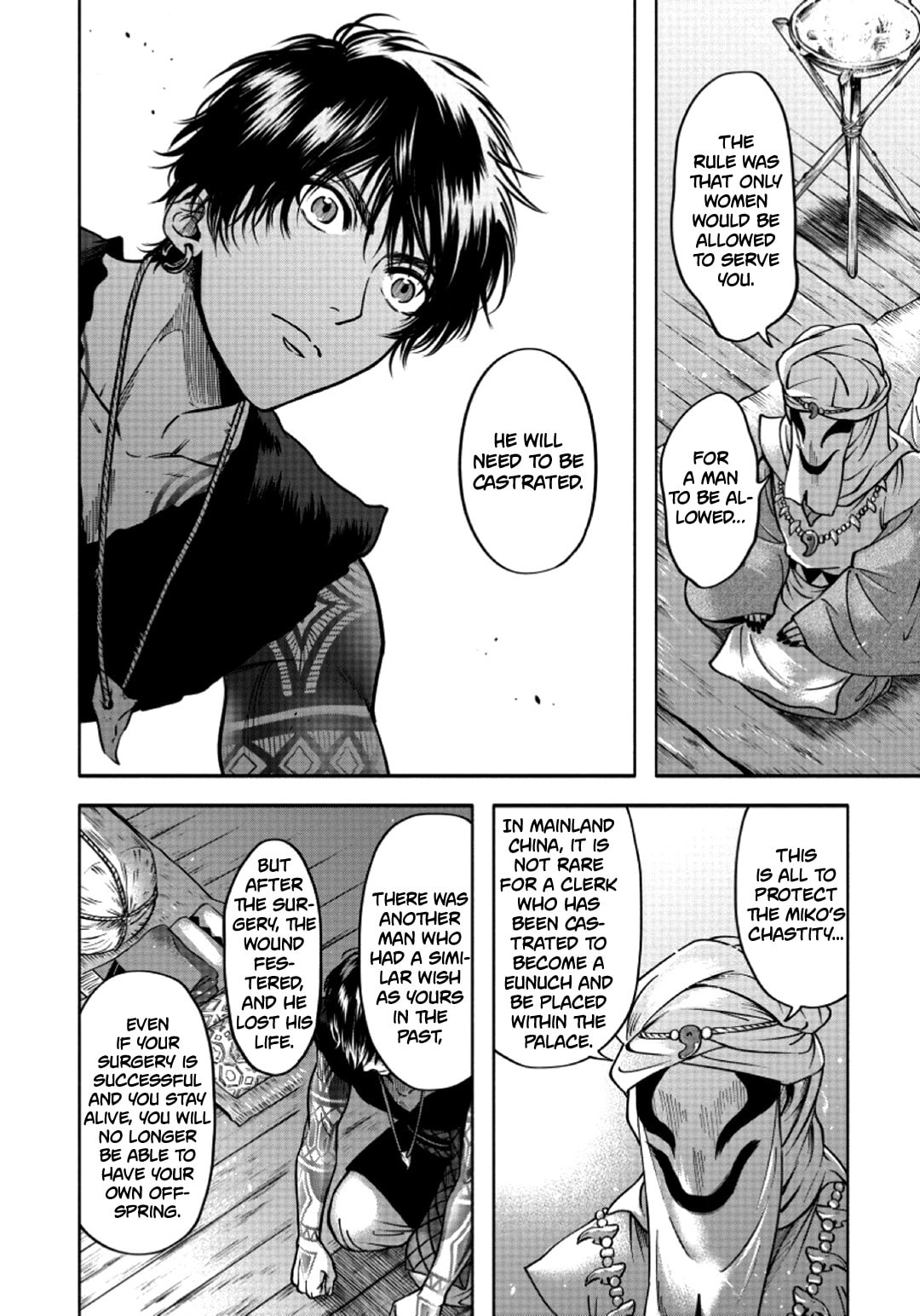 Read Hime Muko chapter 2 image 20 on Lezhin