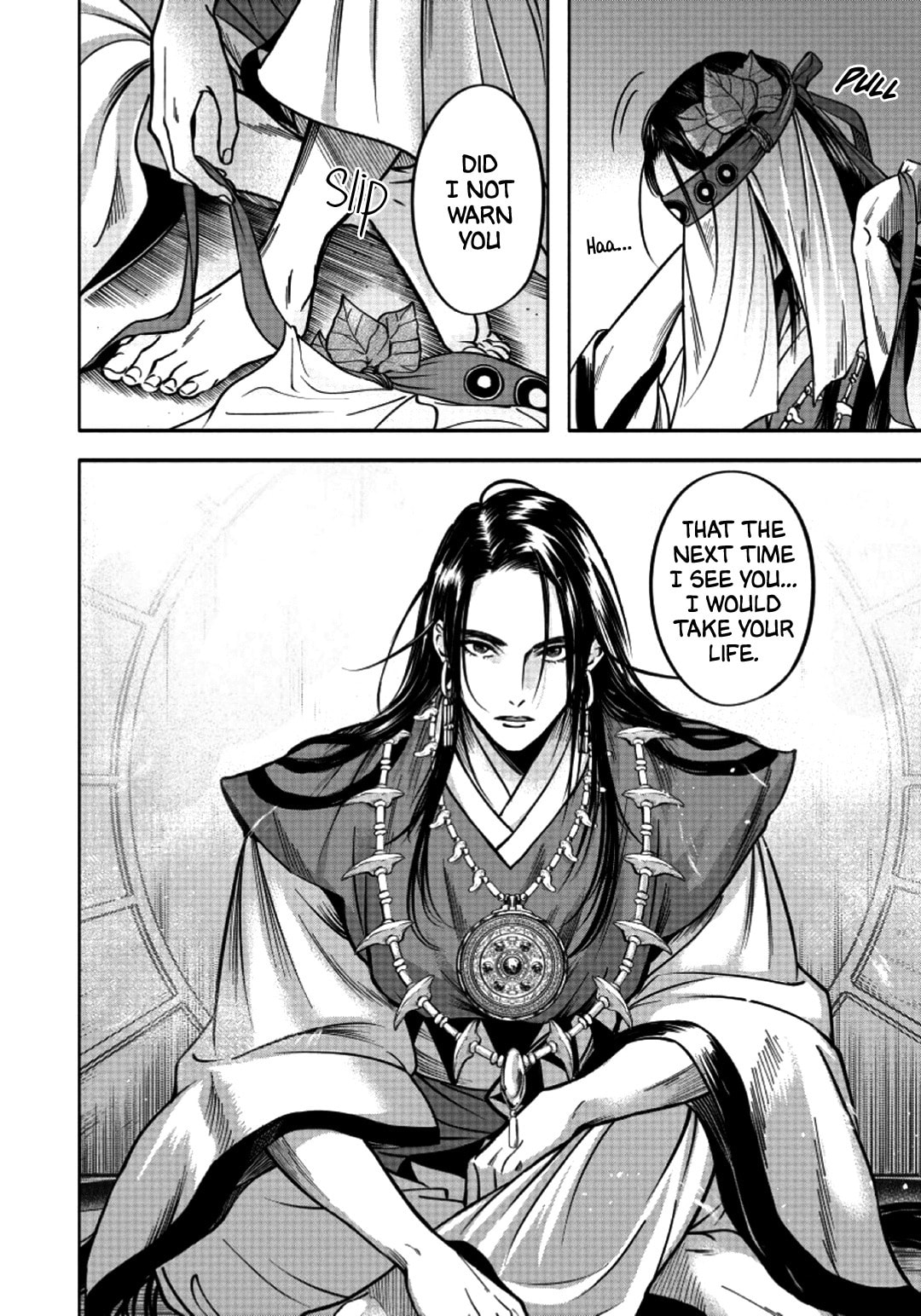 Read Hime Muko chapter 2 image 22 on Lezhin