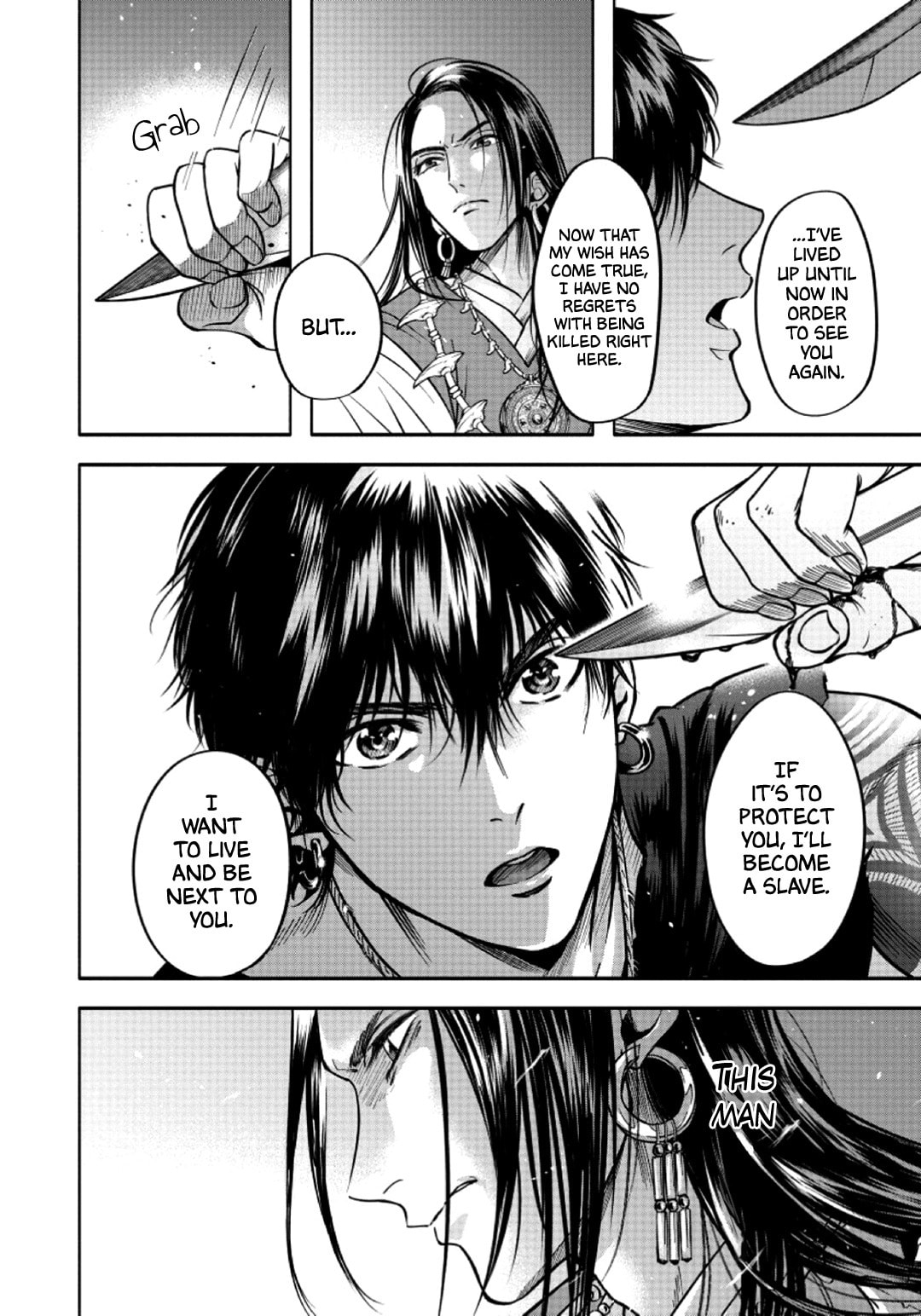 Read Hime Muko chapter 2 image 24 on Lezhin