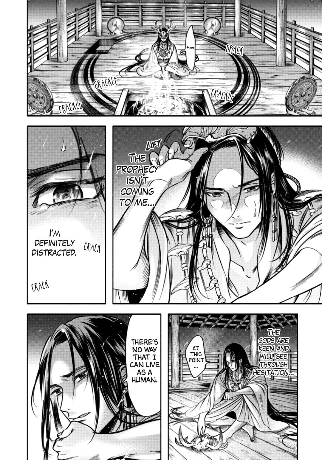 Read Hime Muko chapter 2 image 28 on Lezhin