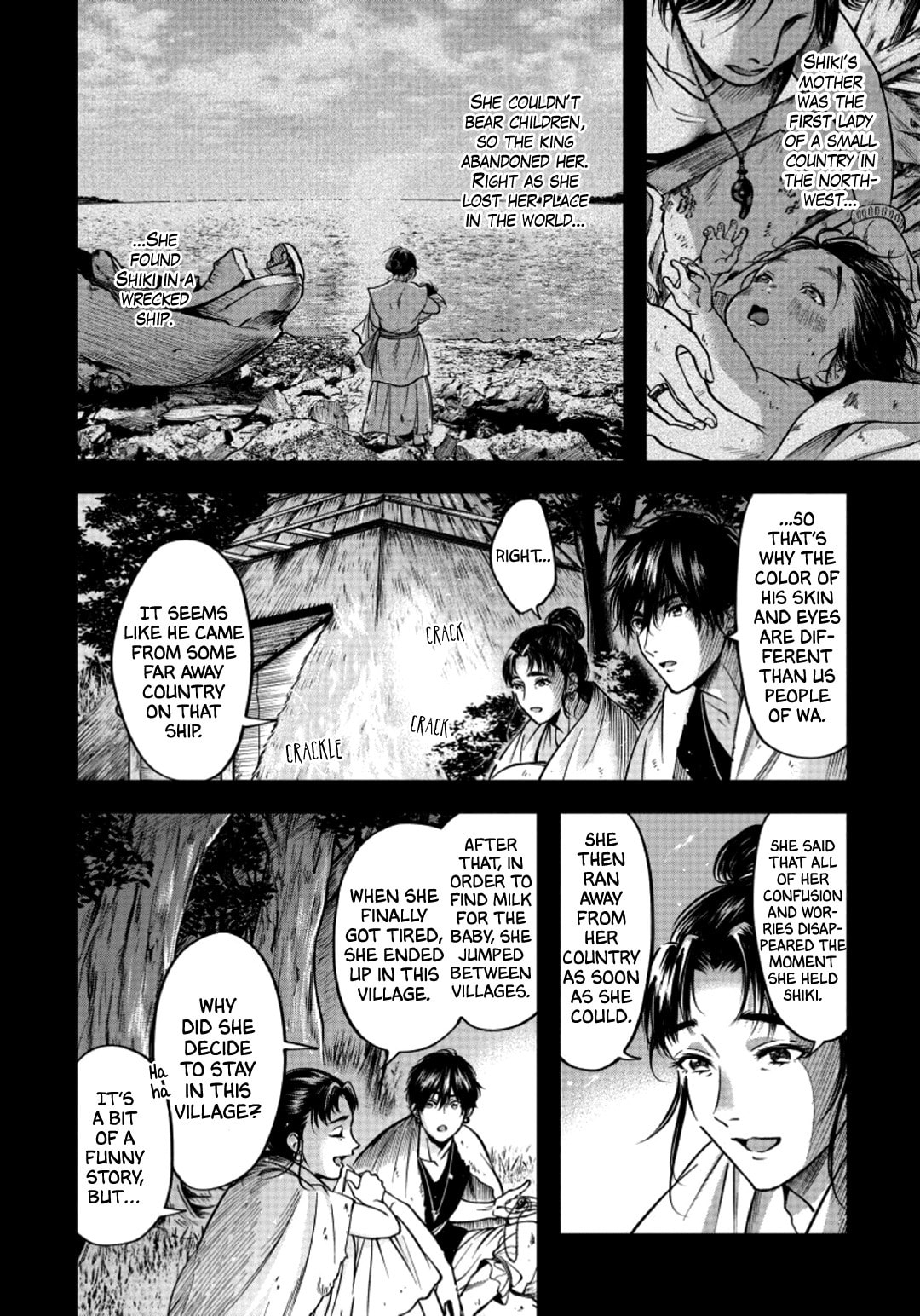 Read Hime Muko chapter 2 image 4 on Lezhin