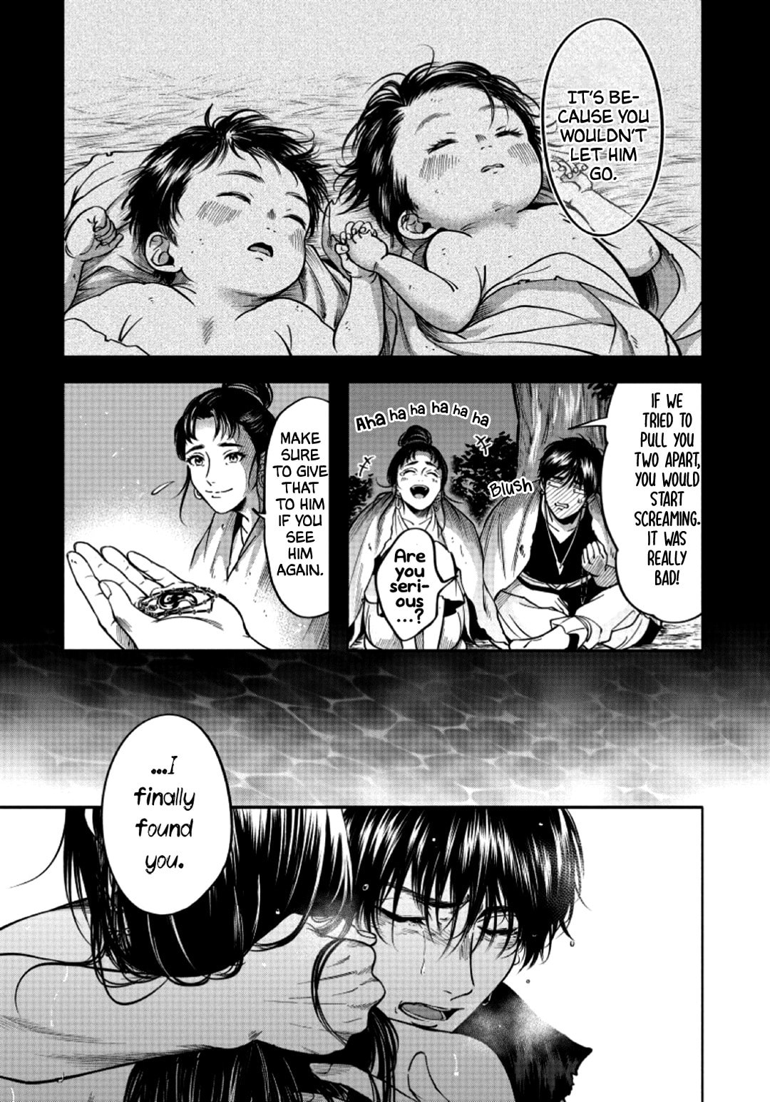 Read Hime Muko chapter 2 image 5 on Lezhin