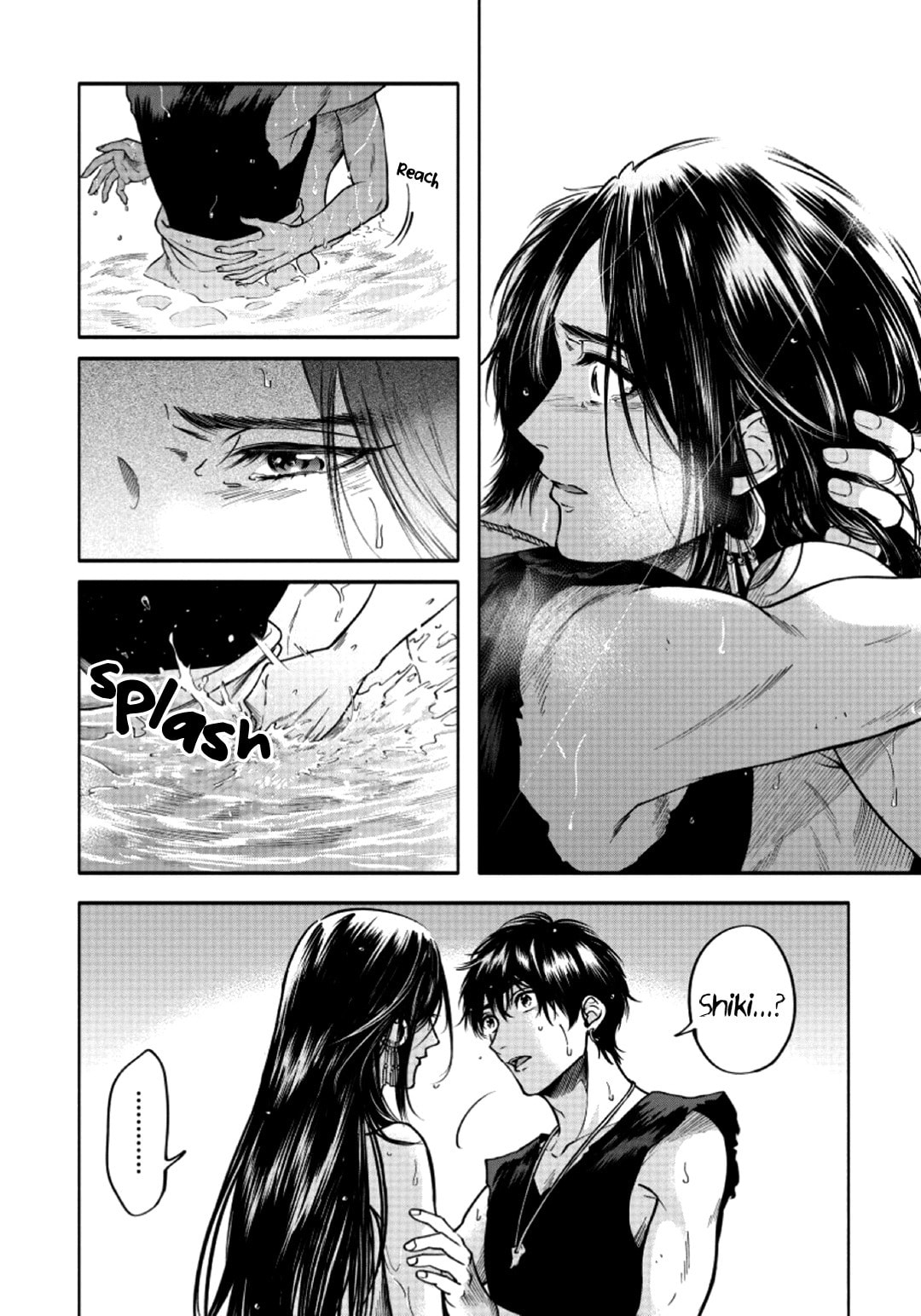 Read Hime Muko chapter 2 image 6 on Lezhin