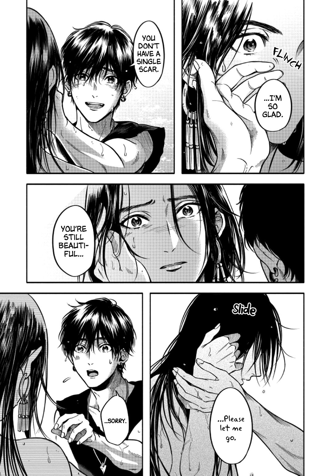 Read Hime Muko chapter 2 image 7 on Lezhin