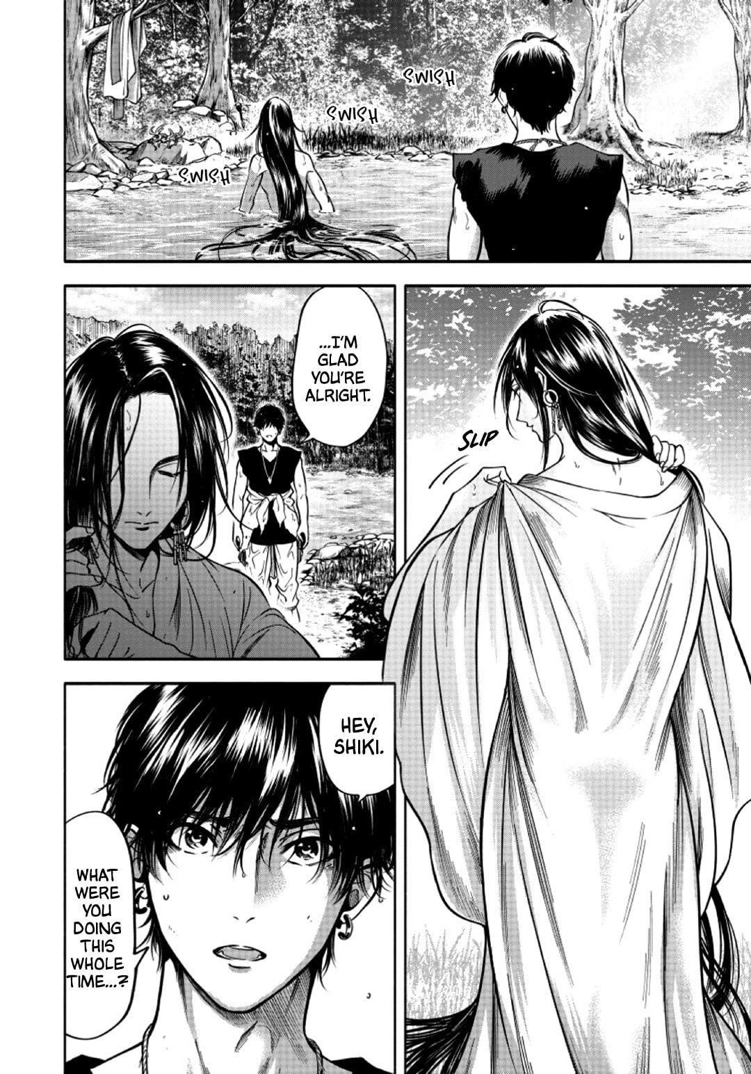 Read Hime Muko chapter 2 image 8 on Lezhin