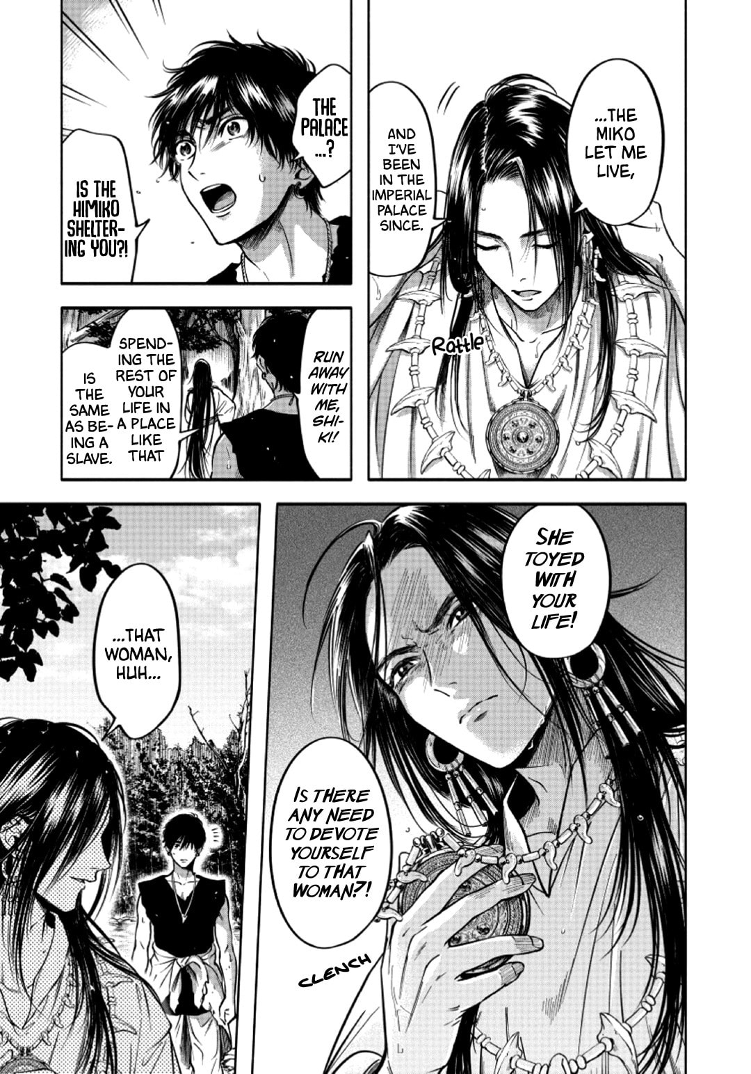 Read Hime Muko chapter 2 image 9 on Lezhin