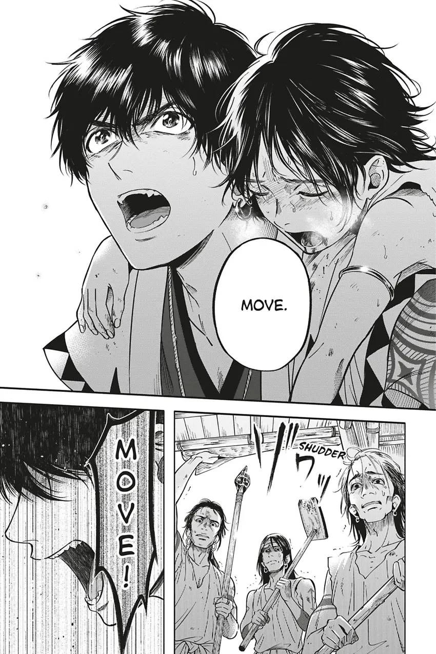 Read Hime Muko chapter 3 image 16 on Lezhin