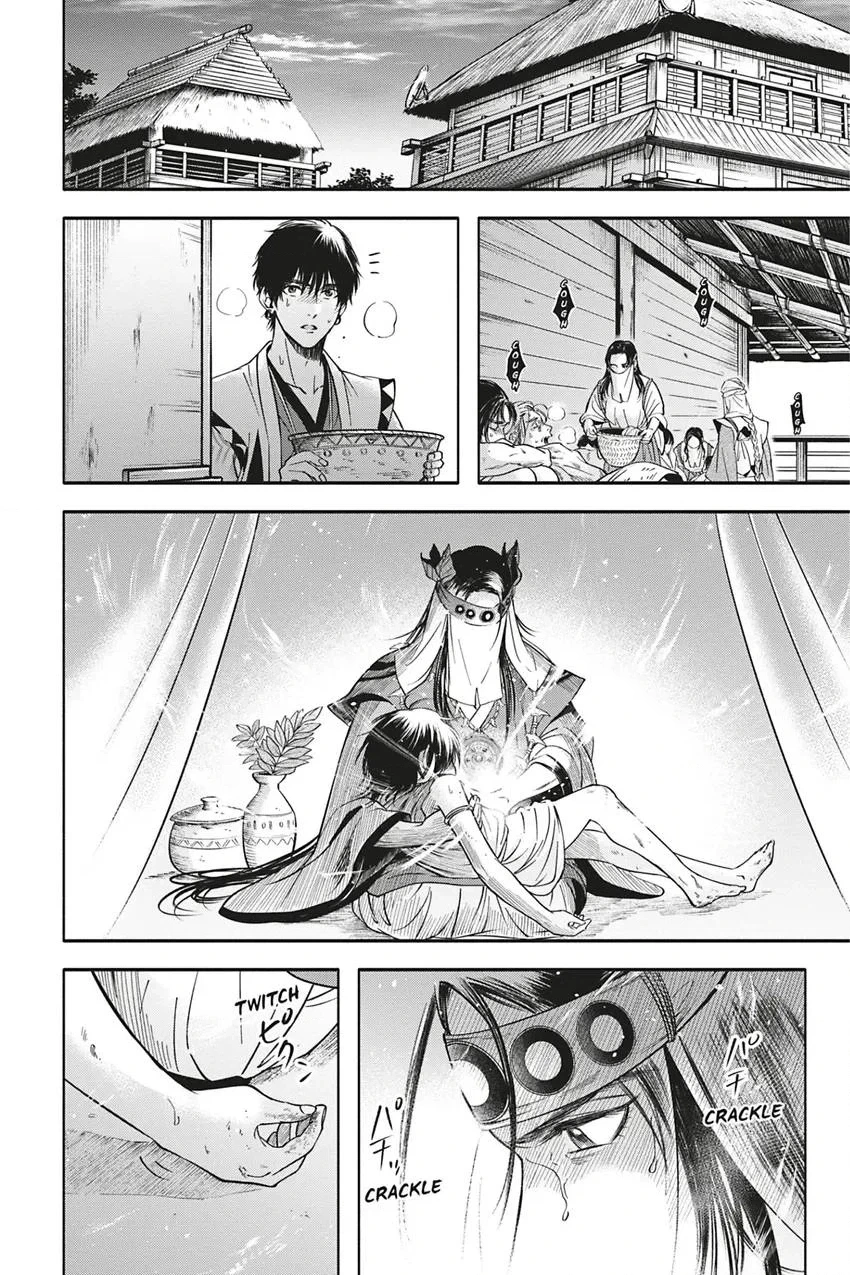 Read Hime Muko chapter 3 image 19 on Lezhin