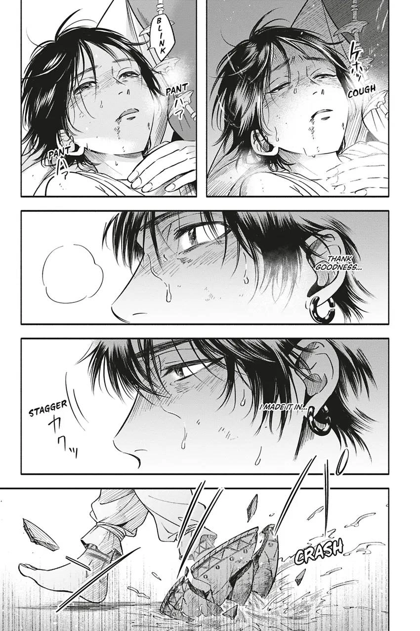Read Hime Muko chapter 3 image 20 on Lezhin