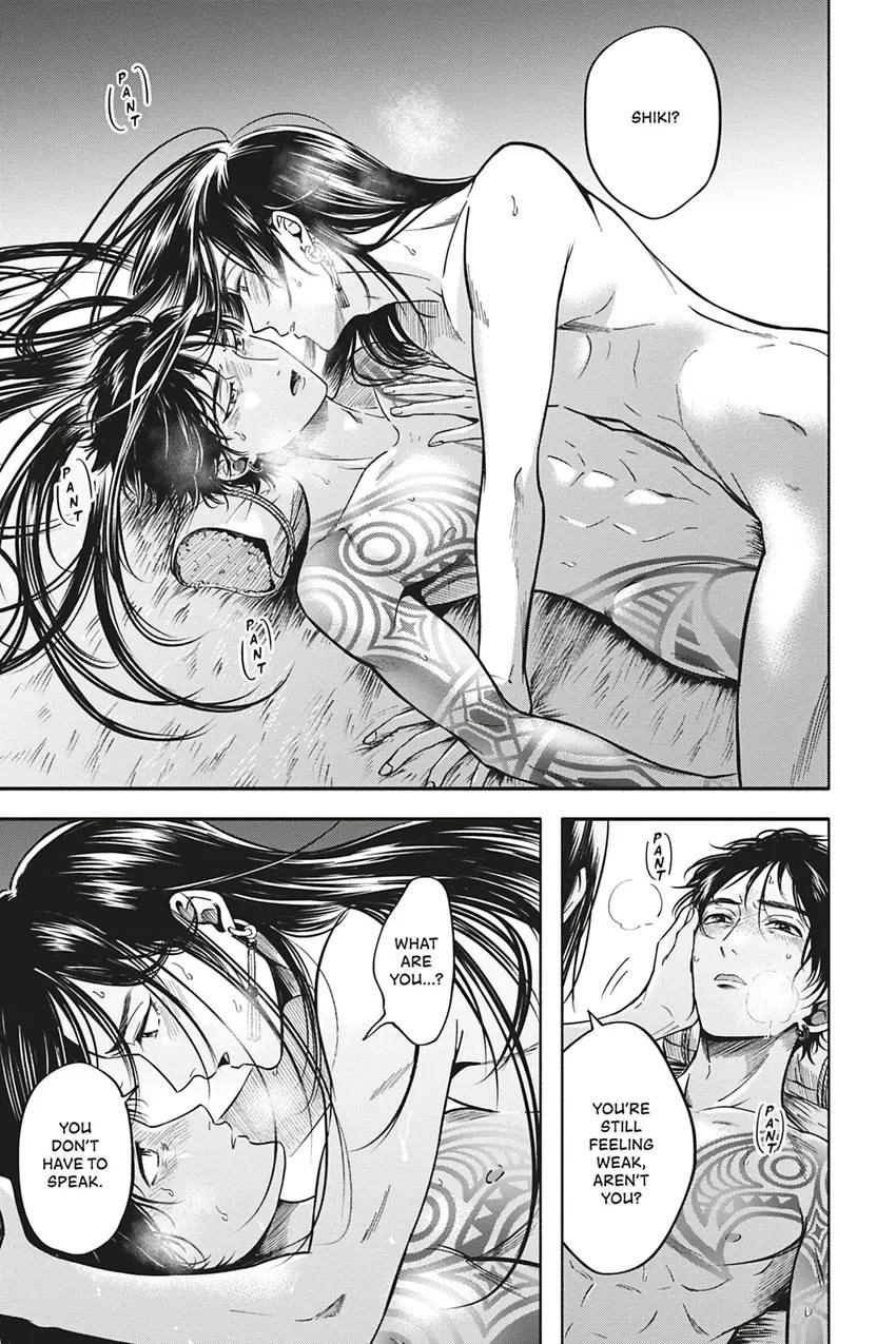 Read Hime Muko chapter 3 image 26 on Lezhin