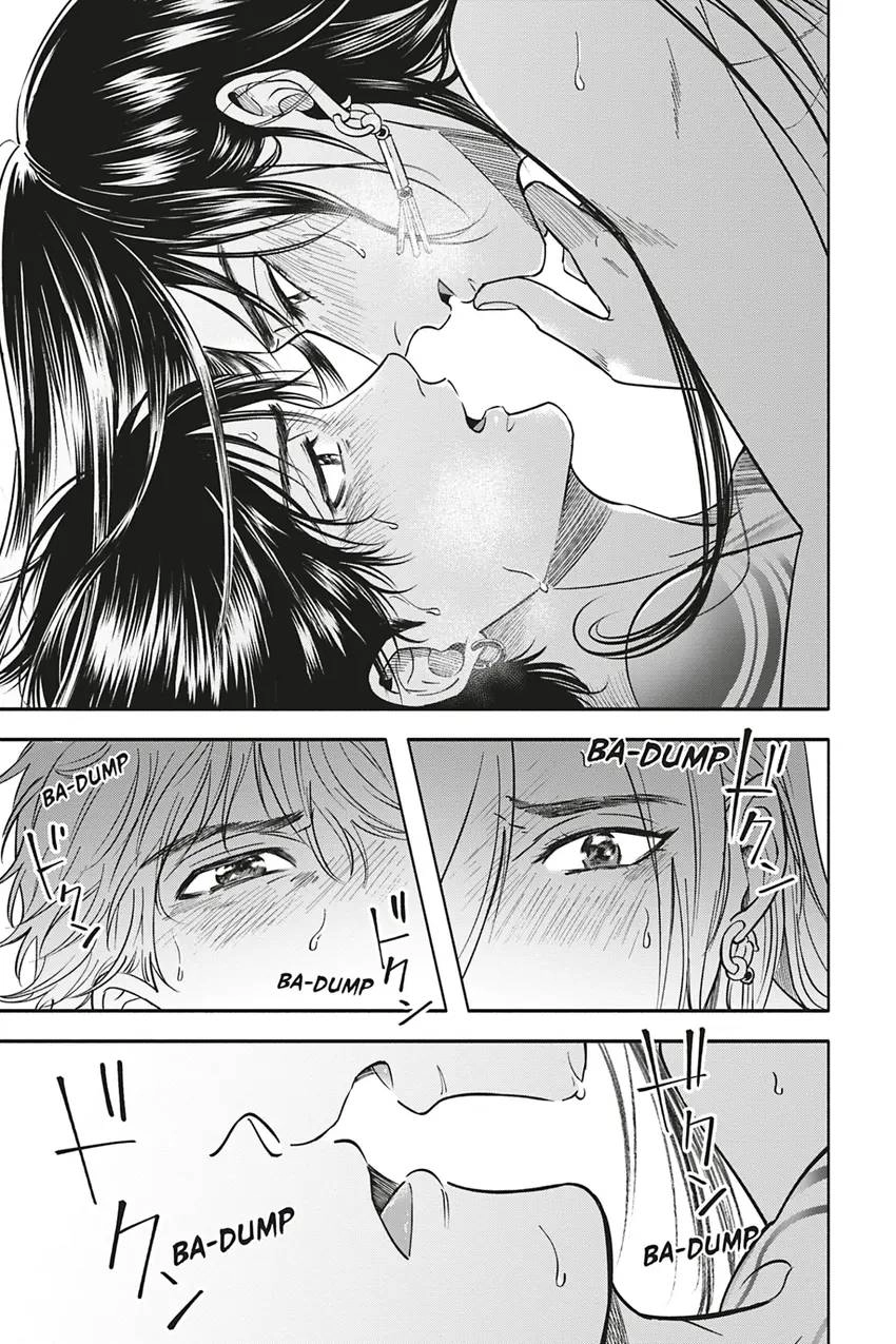Read Hime Muko chapter 3 image 30 on Lezhin