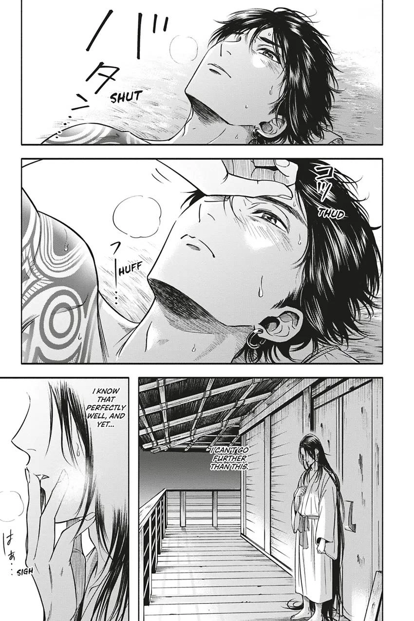Read Hime Muko chapter 3 image 32 on Lezhin