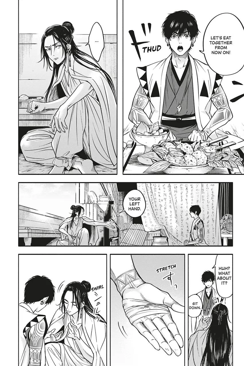 Read Hime Muko chapter 3 image 5 on Lezhin
