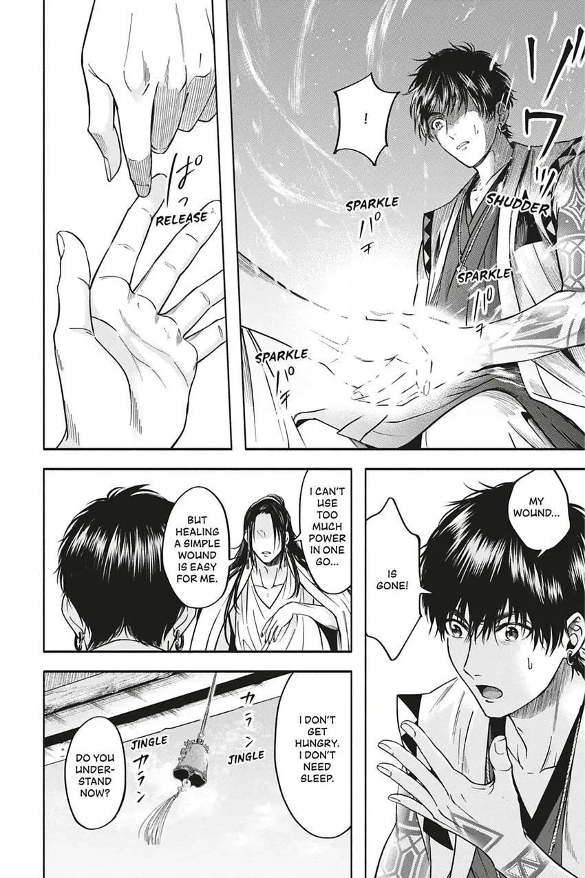 Read Hime Muko chapter 3 image 7 on Lezhin