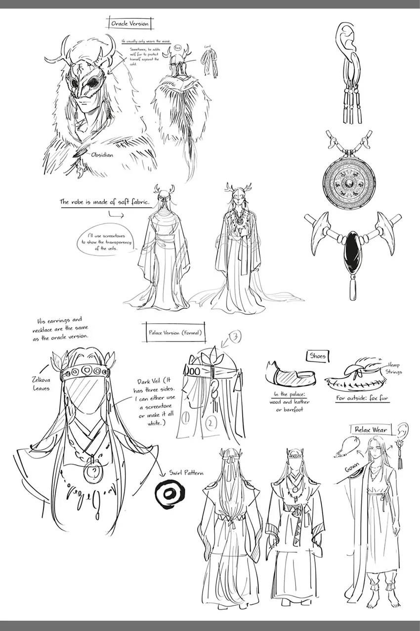 Read Hime Muko chapter 6.1 image 2 on Lezhin