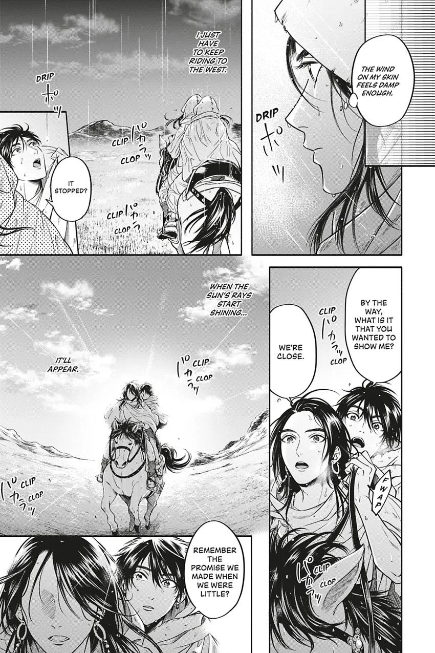 Read Hime Muko chapter 6 image 10 on Lezhin