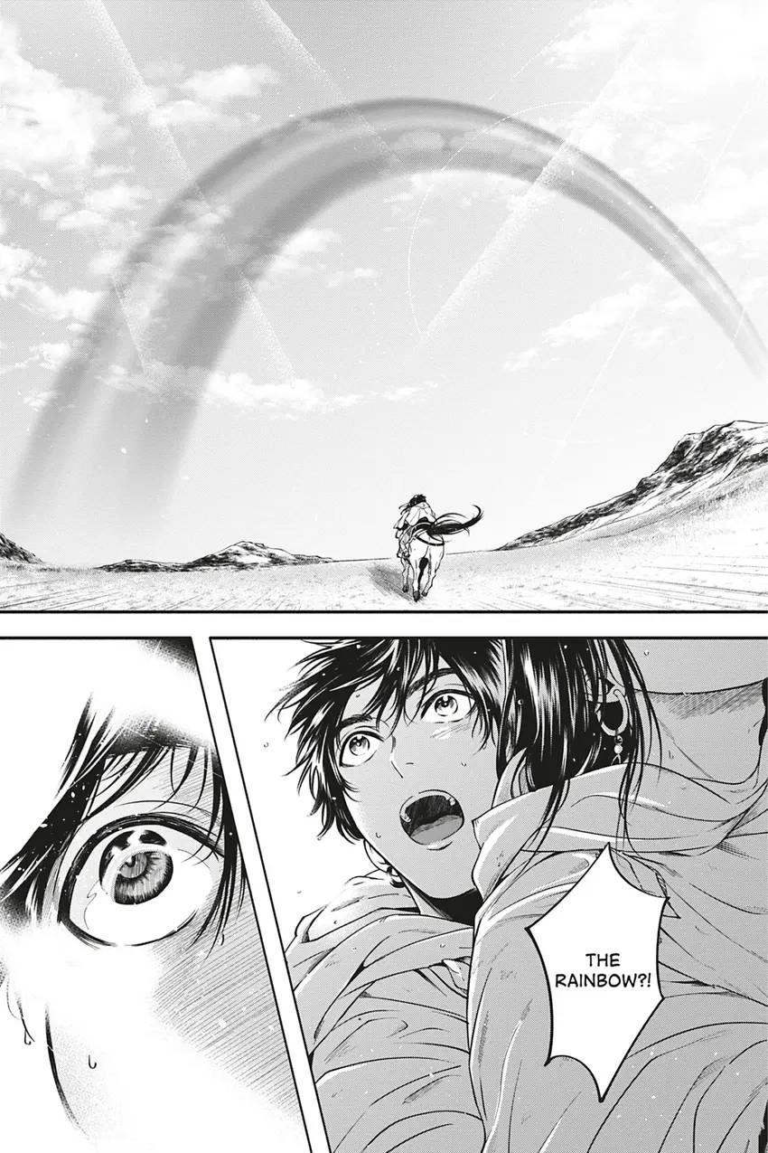 Read Hime Muko chapter 6 image 11 on Lezhin