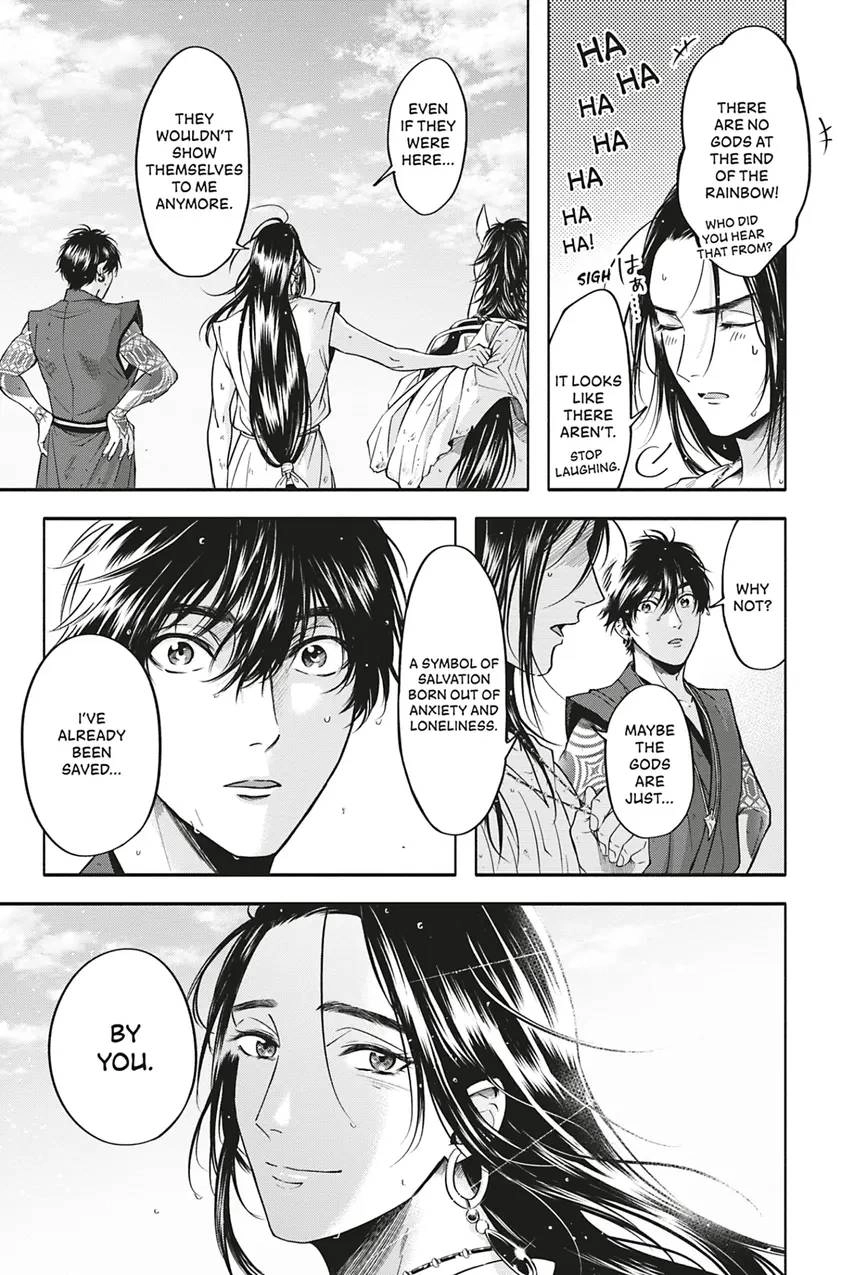 Read Hime Muko chapter 6 image 14 on Lezhin