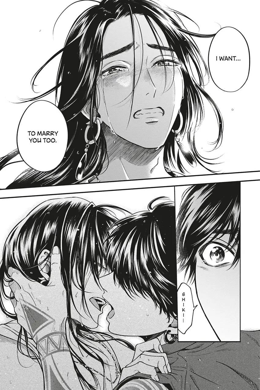 Read Hime Muko chapter 6 image 16 on Lezhin