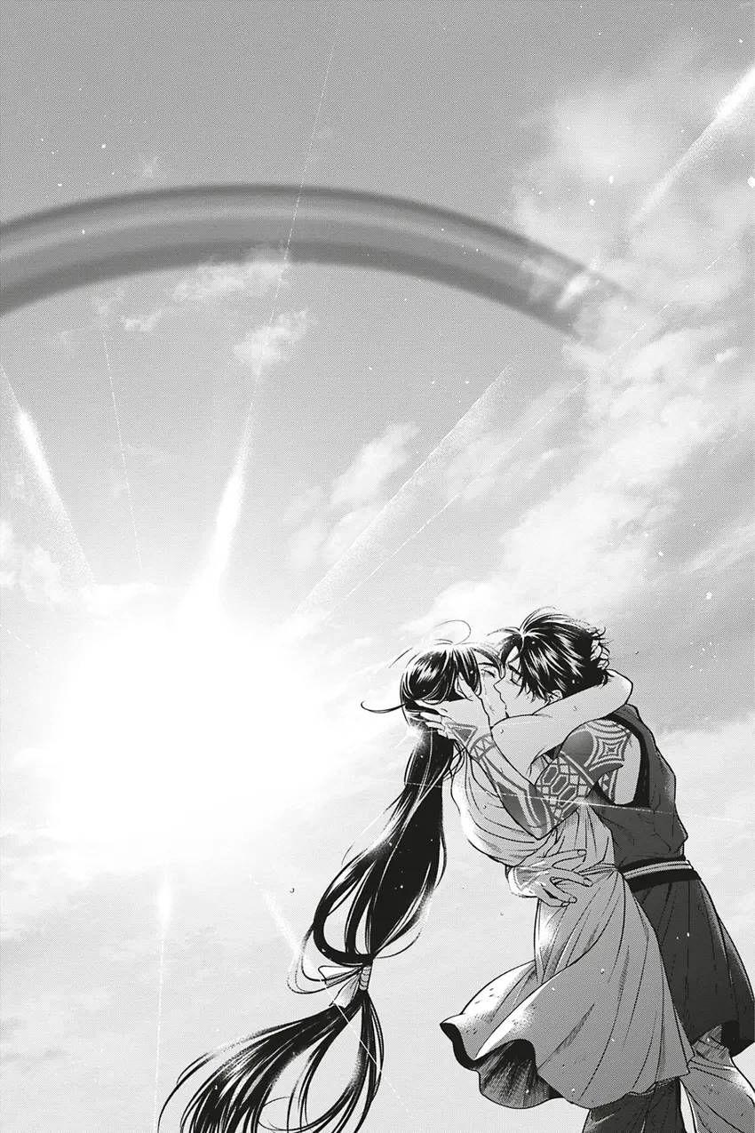 Read Hime Muko chapter 6 image 17 on Lezhin