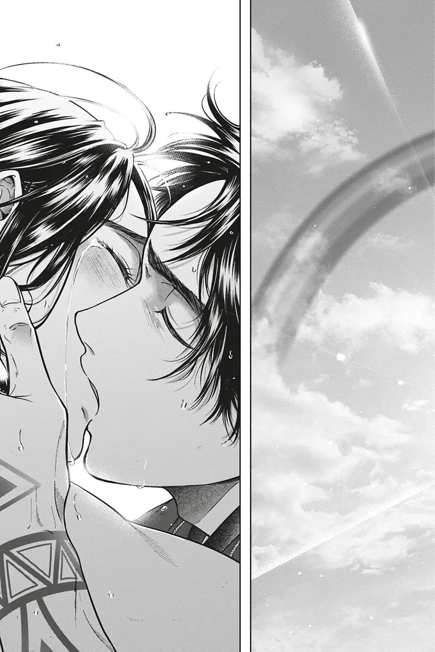 Read Hime Muko chapter 6 image 18 on Lezhin