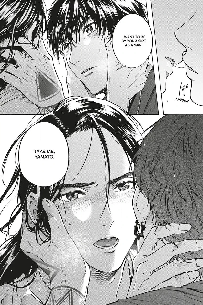 Read Hime Muko chapter 6 image 19 on Lezhin