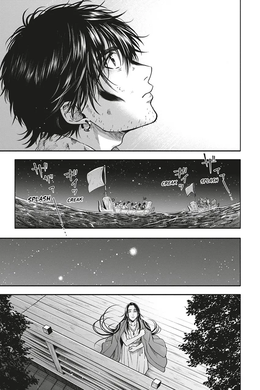 Read Hime Muko chapter 6 image 2 on Lezhin