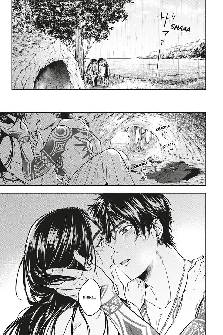 Read Hime Muko chapter 6 image 20 on Lezhin
