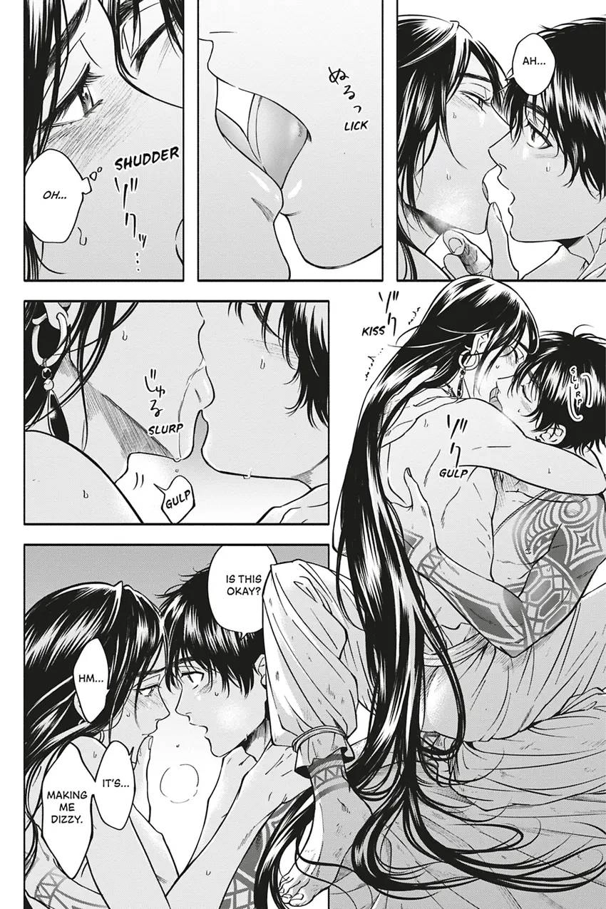Read Hime Muko chapter 6 image 21 on Lezhin