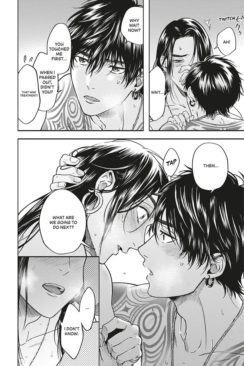 Read Hime Muko chapter 6 image 23 on Lezhin