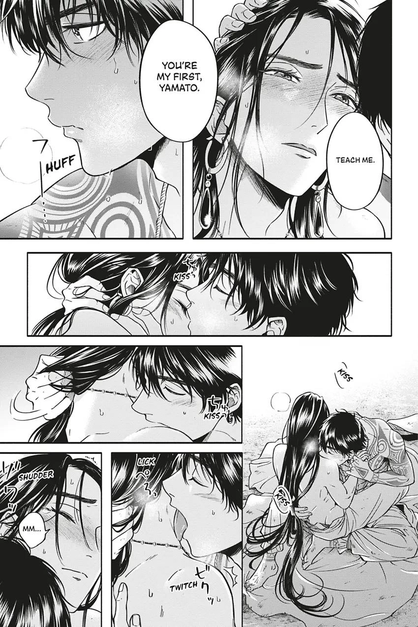 Read Hime Muko chapter 6 image 24 on Lezhin