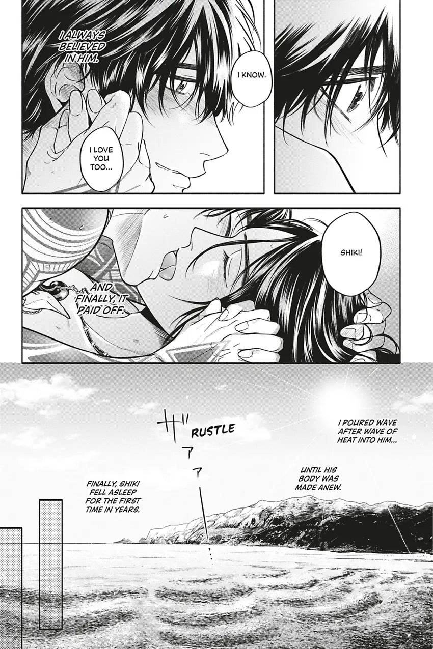 Read Hime Muko chapter 6 image 30 on Lezhin