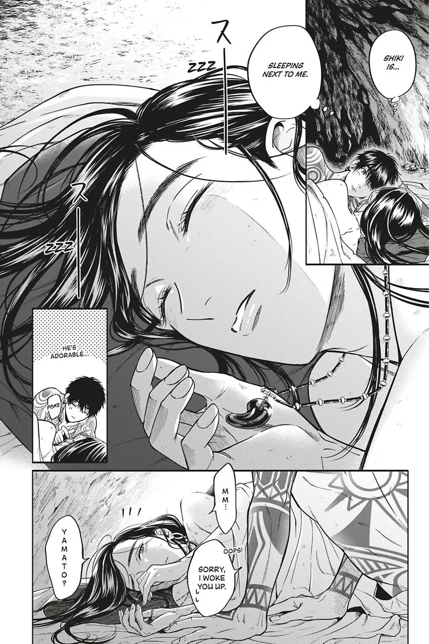 Read Hime Muko chapter 6 image 31 on Lezhin