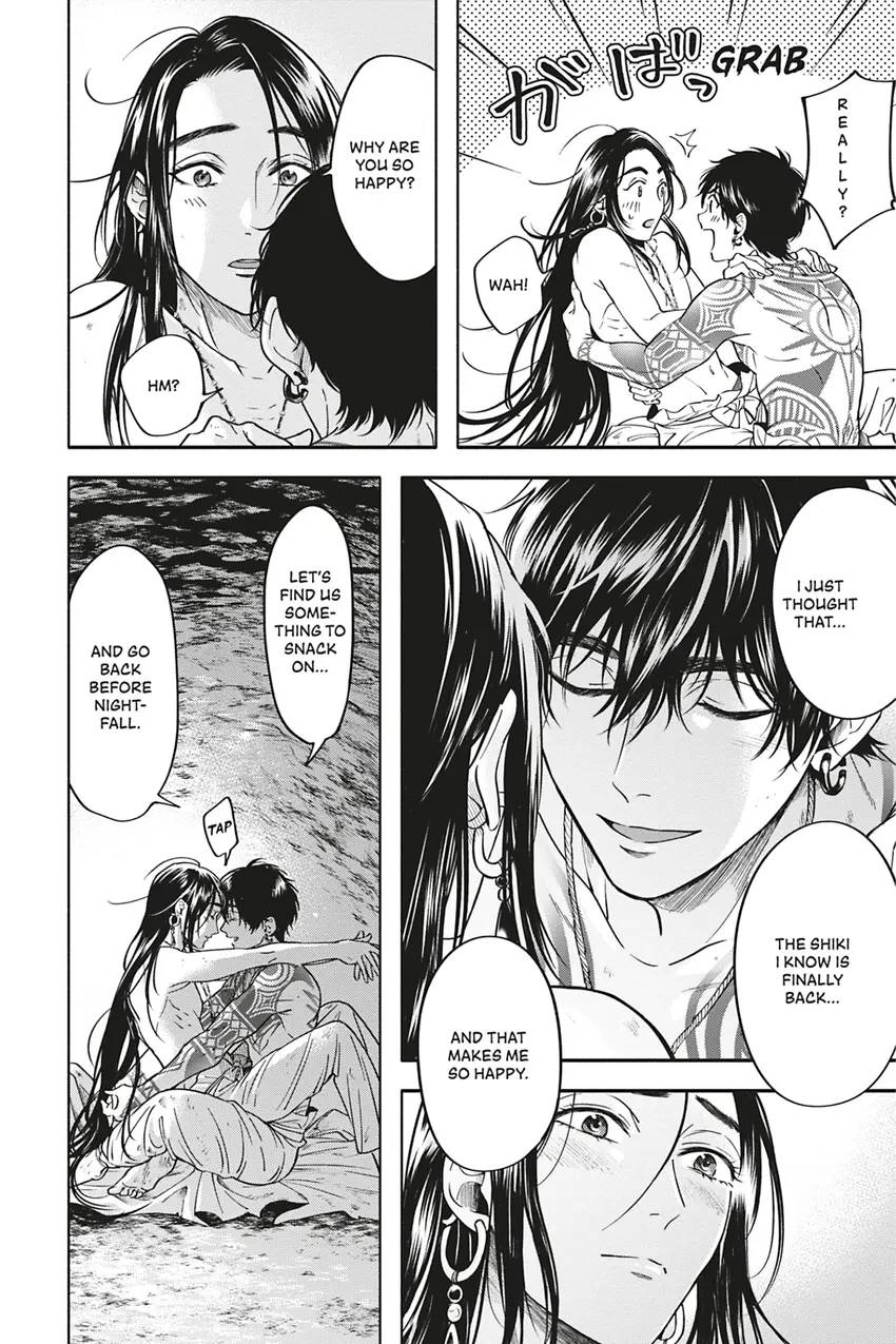Read Hime Muko chapter 6 image 33 on Lezhin