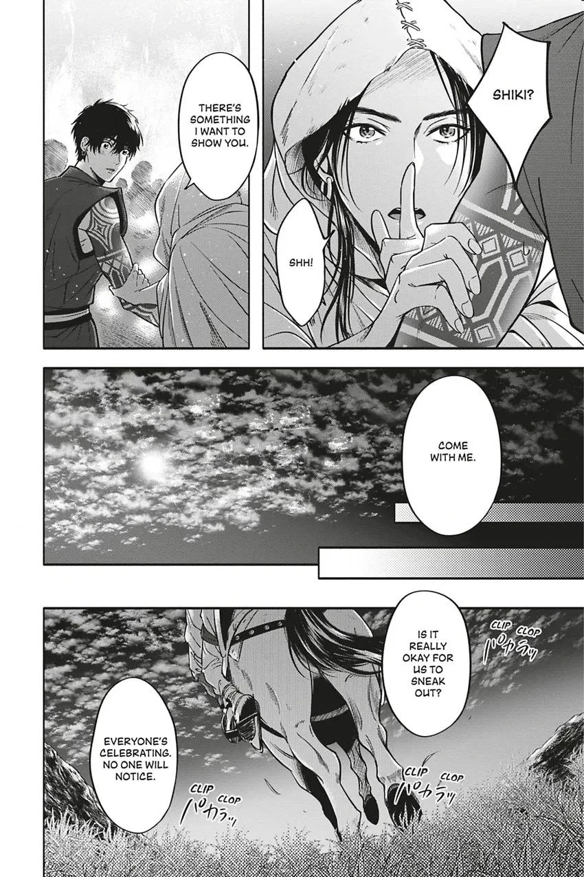Read Hime Muko chapter 6 image 7 on Lezhin