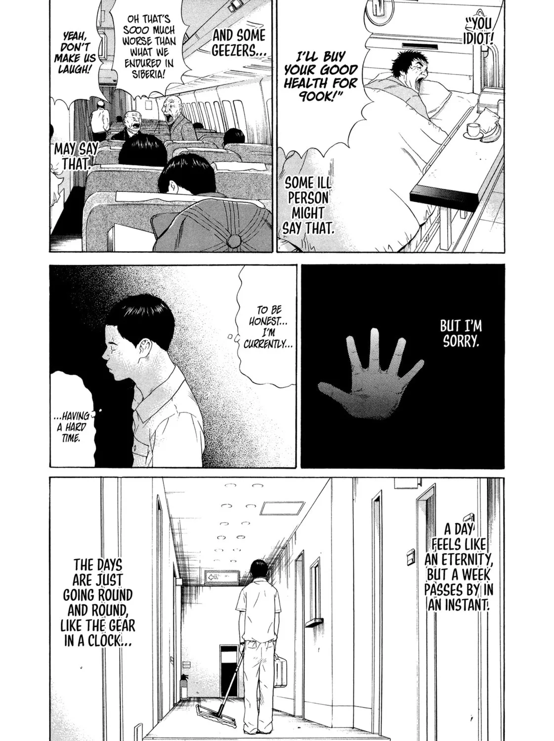Read Himeanole chapter 1 image 14 on Lezhin