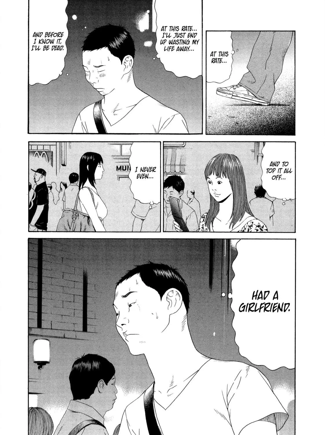 Read Himeanole chapter 1 image 18 on Lezhin