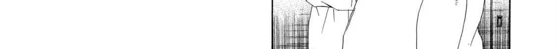 Read Himeanole chapter 1 image 25 on Lezhin