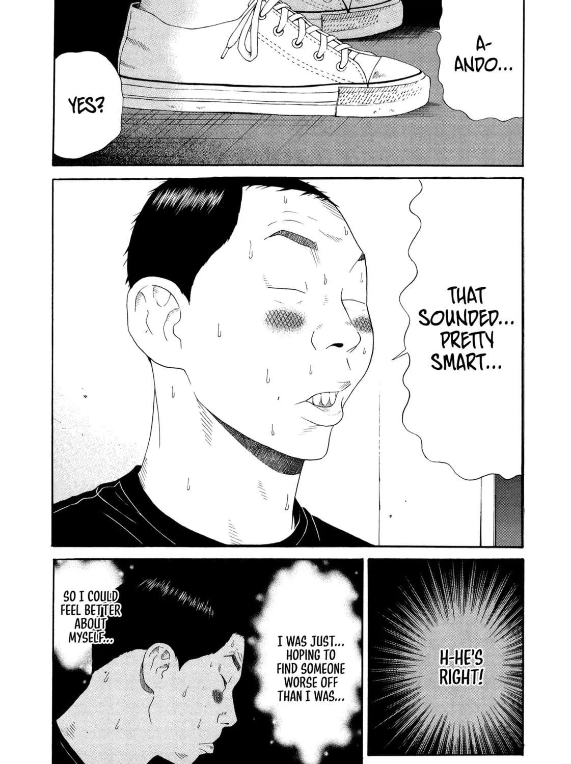Read Himeanole chapter 1 image 48 on Lezhin