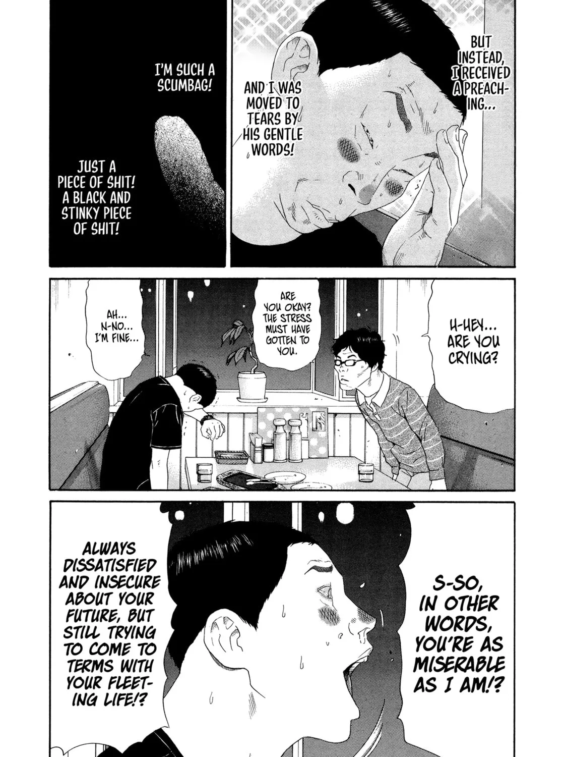 Read Himeanole chapter 1 image 50 on Lezhin