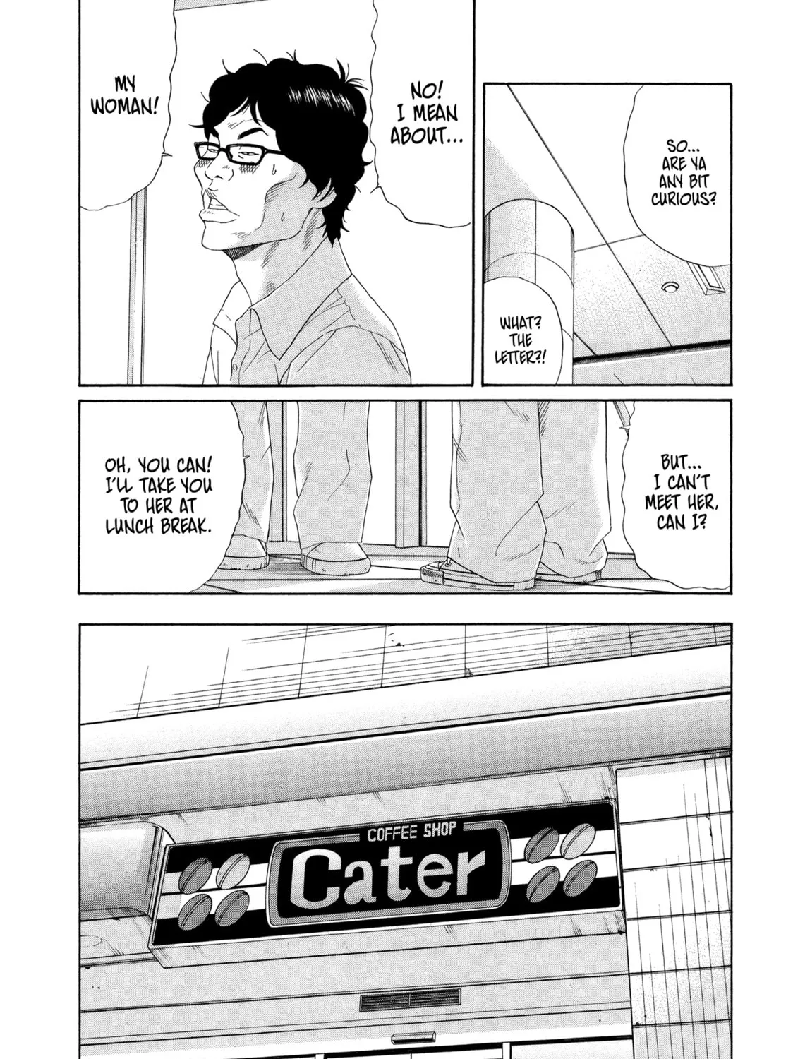 Read Himeanole chapter 2 image 12 on Lezhin