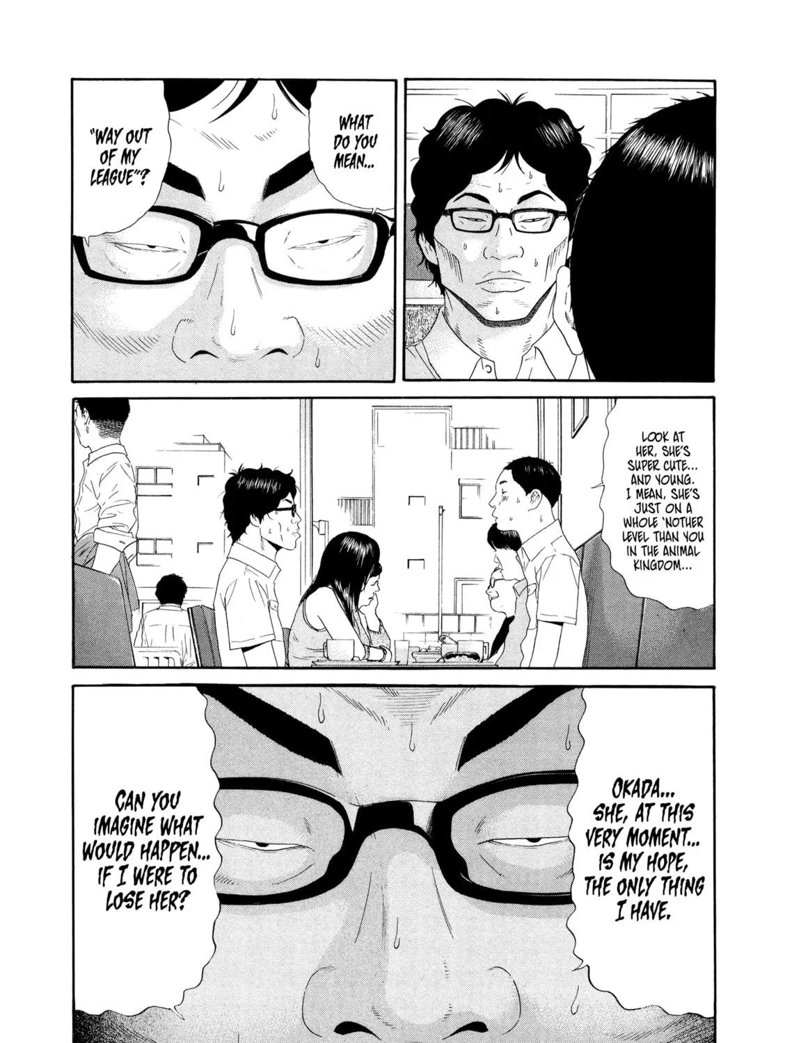 Read Himeanole chapter 2 image 18 on Lezhin