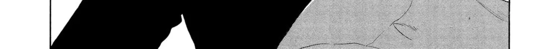 Read Himeanole chapter 2 image 25 on Lezhin