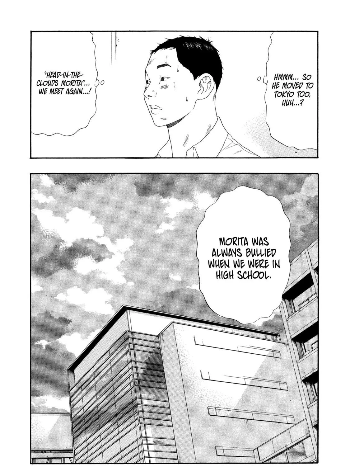Read Himeanole chapter 2 image 28 on Lezhin