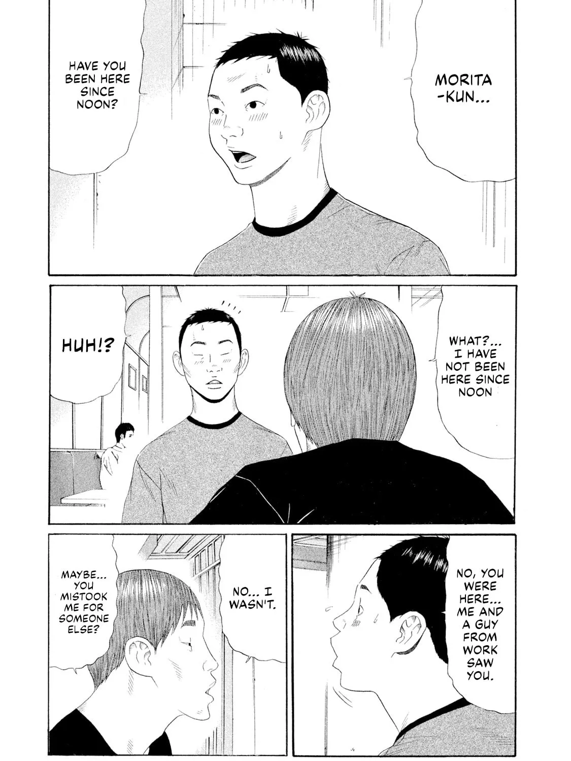 Read Himeanole chapter 3 image 14 on Lezhin