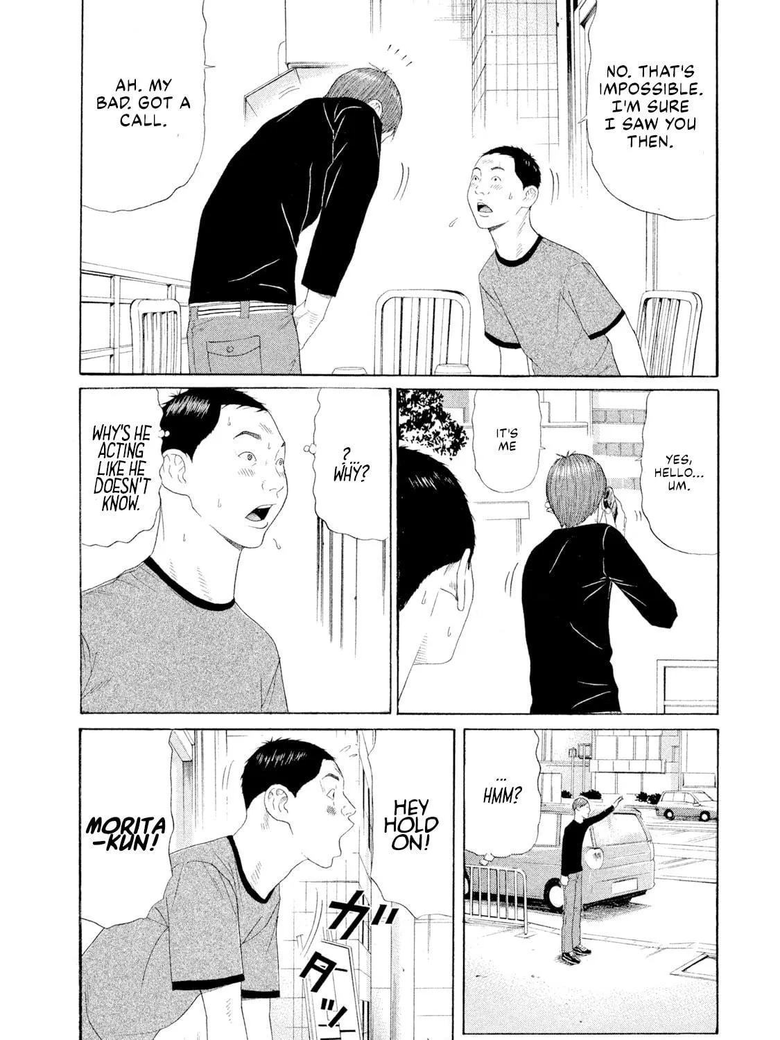 Read Himeanole chapter 3 image 16 on Lezhin