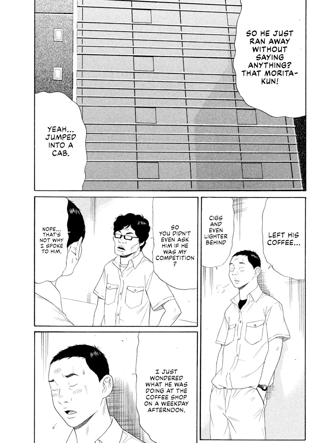 Read Himeanole chapter 3 image 24 on Lezhin