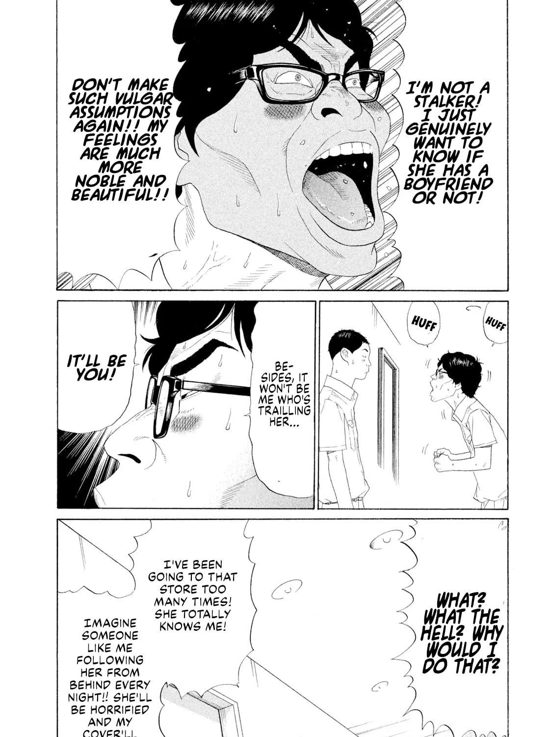 Read Himeanole chapter 3 image 28 on Lezhin